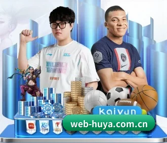 全流程赛事陪伴, 观赛有据可依